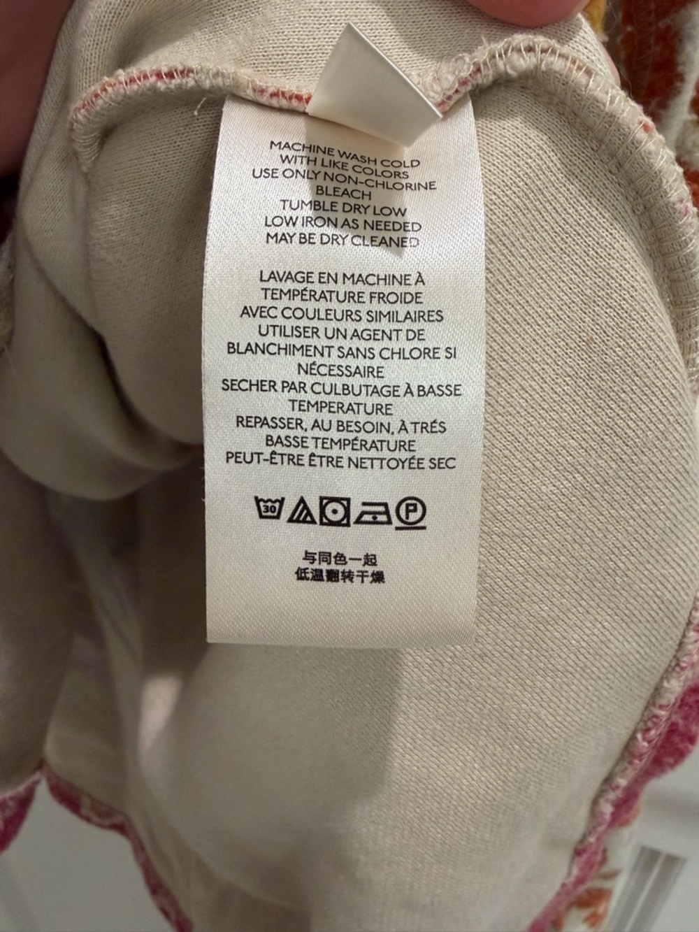 Free People Printed Ruby Jacket - Picture 5 of 5